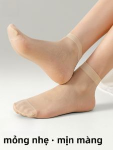 MiiOW | Tất lụa mỏng mùa hè chống treo không để lại dấu vết trong suốt màu da đen Tất lụa vô hình cho nữ MiiOW Cat Person