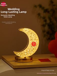 YAFULUODI | Wedding Gift For Bride Practical Table Lamp