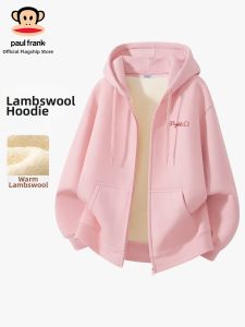 Paul Frank | Fleece Lined Zip Hoodie Couples Outfit