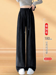 กางเกงขายาวทรงตรงเอวสูงสำหรับผู้หญิง ทรงหลวมสบาย ๆ ฤดูใบไม้ร่วง/ฤดูหนาว กางเกงขายาวทรงตรงสำหรับผู้หญิง สไตล์ลำลอง กางเกงขายาวทรงหลวมสบาย ๆ