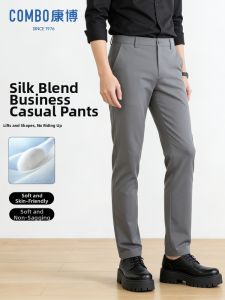 Seri-containing Comfortable Business Stretch Trousers Straight Leg