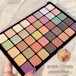 Utopian 40 Colors Eyeshadow Palette Brightening Long-lasting Waterproof Multi-color Trendy Eye Shadow Makeup Tool