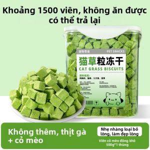 ZHUCHONG | Thức Ăn Bổ Sung Dinh Dưỡng và Làm Sạch Răng Cho Mèo Hình Cầu