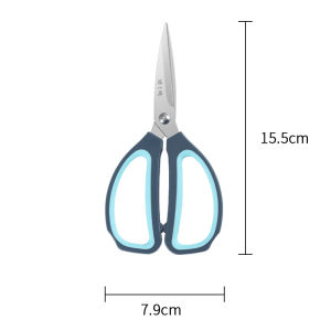 Zhang Xiaoquan | Stainless Steel Household Tailor and Office Scissors Large