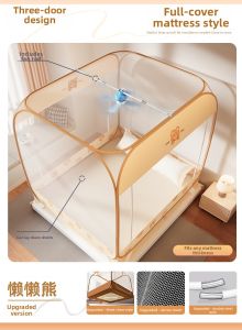 LANWUXUAN | Easy-Setup Sturdy Mosquito Net 1.8m Bed