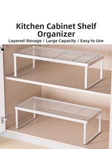 MENGBINFEN | Multifunctional Kitchen Storage Rack