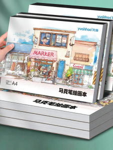 YUANHAO | Non-Bleed Childrens Art Sketchbook