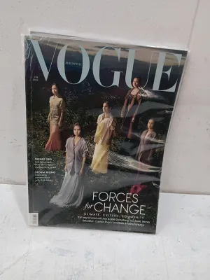 VOGUE PHILIPPINES BACK ISSUE MAGAZINE