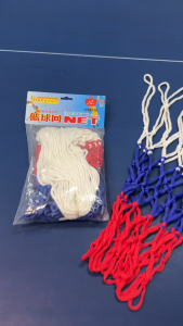 [Tian Yuan] 3-Colour Basketball Net (SG Seller)