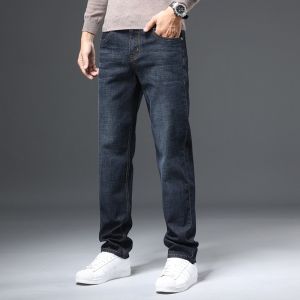 ROMON | Loose Straight Leg Mens Jeans Casual Fashion Business Elastic Mid Youqun Spring Autumn New Style Romon Cotton Polyester Blend