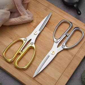 Multifunctional Chicken Bone Cutting Alloy Kitchen Scissors