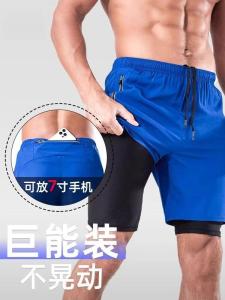 Mens Running Shorts Five Inches Marathon Fitness Training Back Waist Can Put Mobile Phone Quick Dry Breathable Inner Lining Shorts