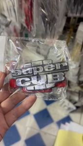 Tem chữ nỗi Supper Cub có tem kèm sẵn- loại thường