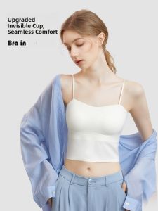 HUACHENGSHI | Strapless Bralette Vest Womens Integrated No-Bra Summer Thin Base Layer Beautiful Back Underwear Nylon Spandex Blend