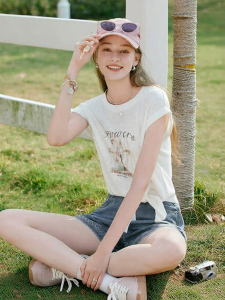 XIANGYING | Attractive White Loose Binding Small Size Women T-Shirt