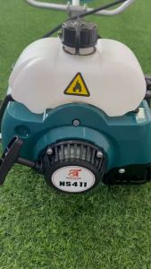 เครื่องตัดหญ้า NAKSIAM ตัดหญ้า RBC411 2 จังหวะ 40.2 cc. (พร้อมก้าน ครบชุด) รับประกันสินค้า 1ปีเต็ม