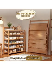 MOLORE | Dust-proof Space-saving Shoe Rack