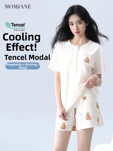Mom Jane | Nursing Sleepwear Set Short-Sleeve Shorts Padded Chest Pads Summer