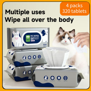 Meichong Pet Wet Wipes 80-Piece Portable Pack Deep Cleaning Gentle Formula Suitable for Dogs & Cats Efficient Stain Removal Always Care for Pet Health.
