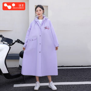 HELLOLEIBOO | Rainproof Raincoat for Adults Electric Scooter Long Size