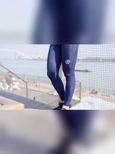 Skins | Recovery Compression Tights