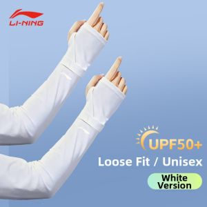 Li-Ning | Sun Protection Summer Arm Sleeve