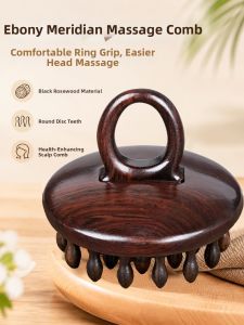 IMLUCKY | Black Sandalwood Head Massage Ring Scraping Comb Scalp Massager for Anti-Hairloss