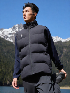 Kelme | Windproof Stand Collar Training Cotton Vest