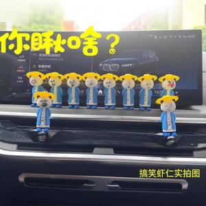 Đồ Chơi Mô Hình Hoạt Hình Hình Con Tôm Cát Đồ Trang Trí Mặt Nạ Biểu Cảm Đồ Chơi Trẻ Em Đồ Chơi Mô Hình Giải Trí Đồ Chơi Trẻ Em