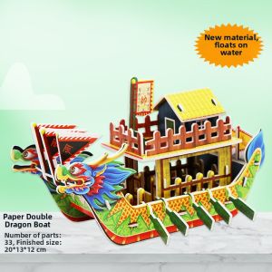 QAT | 3D DIY Dragon Boat Puzzle Toy