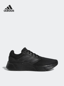 adidas | Comfortable Running Shoes for Men and Women