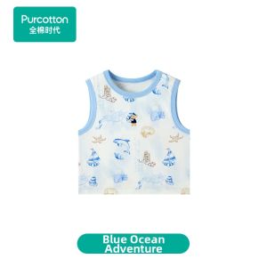 Purcotton | Cool Quick-Drying Mesh Breathable Childrens Vest T-Shirt