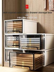 Zhifan | Transparent Home Use Clothing Storage Box