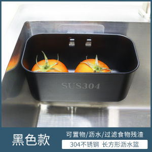 Giá Để Đồ Lọc Rác Bằng Thép Không Gỉ 304 Giá Để Đồ Trong Gian Bếp Giá Để Đồ Đựng Rau Củ Quả Giá Để Đồ Đựng Thức Ăn Thừa Giá Để Đồ Hình Tam Giác