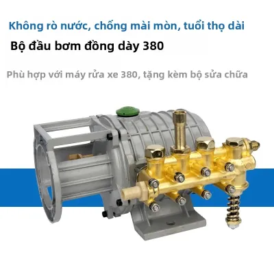 SHANGQIONG|Đầu Bơm Nhôm Cho Máy Rửa Áp Lực Cao