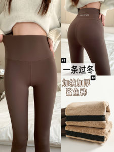 Womens High-Waist Fleece-Lined Yoga Pants Seamless Sharkskin Bottoms Autumn Winter Warm Tummy Control Casual Print Leggings