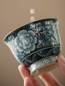 Cốc Trà Gốm Sứ Cổ Điển Phong Cách Dân Tộc Trung Quốc Cốc Trà Hoa Cốc Trà Dùng Tại Nhà Cốc Trà Có Dấu Vân Tay Cốc Trà Cốc Trà