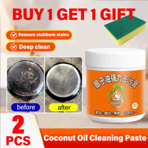 【Free Sponge】 2Pcs Coconut Oil Cleaning Paste Stain Remover Household Multifunctional Cleaner Kitchen Pot Bottom Rust Removal Descaling Polishing Tool