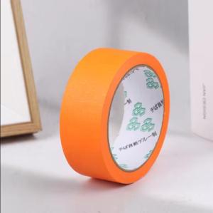 Painter Masking Tape Applicator Dispenser Machine Wall Floor Painting Packaging Sealing Tool for 1.88-2" X 60 Yard Standard Tape