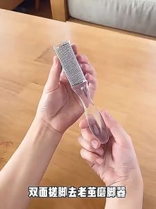 5Pcs Sikat Kaki Pedicure Stainless Steel Alat Pedicure Kaki Callus Remover Alat Penghalus Tumit Kaki