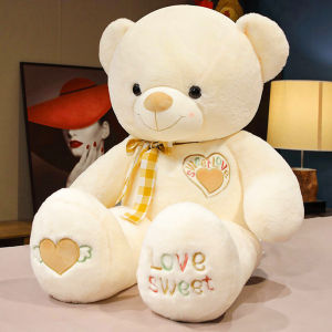 Bow Gift & Hug Plush Toy