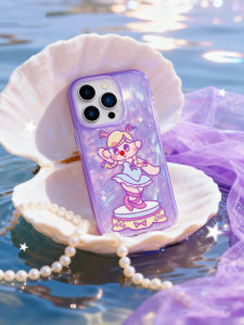 เคสโทรศัพท์มือถือลายหอยสีม่วงสำหรับเด็กผู้หญิงในช่วงฤดูใบไม้ผลิ ดีไซน์ดั้งเดิม คุณภาพสูง ลายบัลเล่ต์เด็ก ลายดุจดอกไม้ เปลือกป้องกันแบบคู่