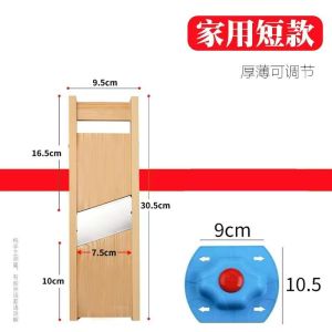 Commercial Grade Potato Slicer Lemon Peeler Multifunctional Kitchen Tool for Restaurant Barbecue Hotpot Business Use