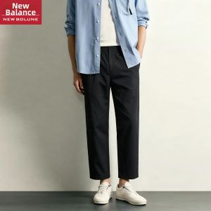 NEW BOLUNE | Cotton Fall Mens Loose Straight Tapered Trousers