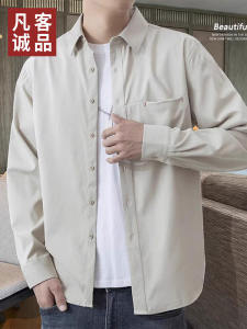 TUCANO 2024 Autumn New Mens Long Sleeve Shirt Jacket: Loose Fit Windproof Casual Fashion Urban Style Cotton Polyester Blend