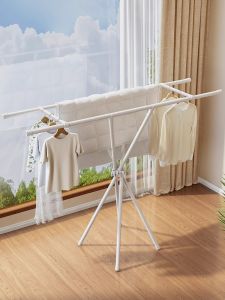 EVERTE | Foldable Space-saving Clothes Drying Rack