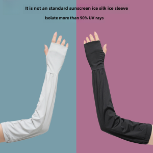 Ice Silk Sun-Protective Sleeve Covers for Women Summer Long Loose Arm Protection against UV Light Suitable for Driving and Cycling