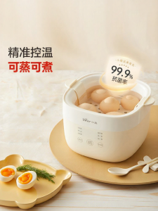[China Plug Without Adapter] Bear | Multifunctional Home Use Automatic Power Off Egg Cooker
