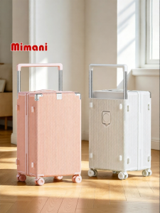 MIMANI | Durable Enhanced Secure Cabin Luggage 20