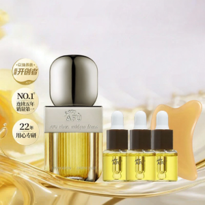 AFU | Moisturizing Tightening Anti-Wrinkle Dry Skin Essence Oil